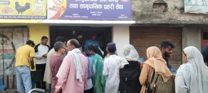 4GR Organizes Special Iftar Program in Chhapkaiya Birgunj