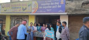 4GR Organizes Special Iftar Program in Chhapkaiya Nepal